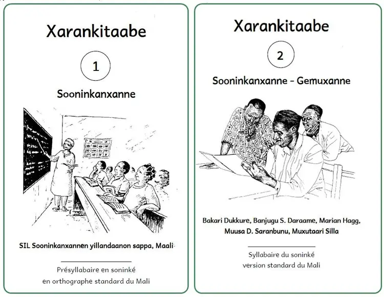Xarankitaabe-gemuxanne-TN.jpg