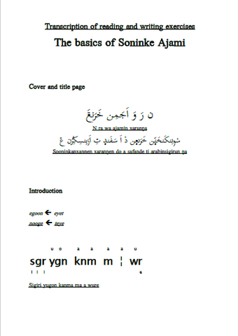 Answer guide (English version) : "I can Write Soninke in Ajami" 