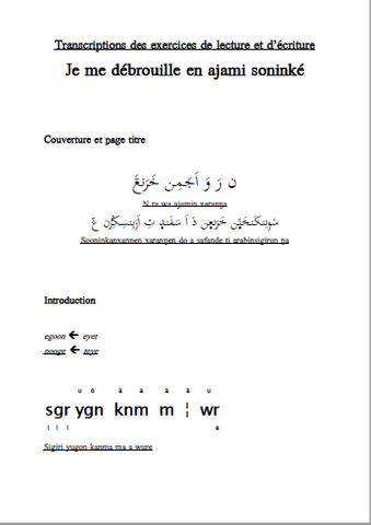 Answer guide (French version) : "I can Write Soninke in Ajami" 