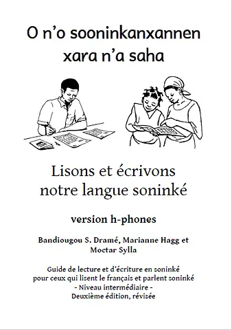 Soninke transition primer: for those who already know how to read and write in French - H phones - 2nd ed.