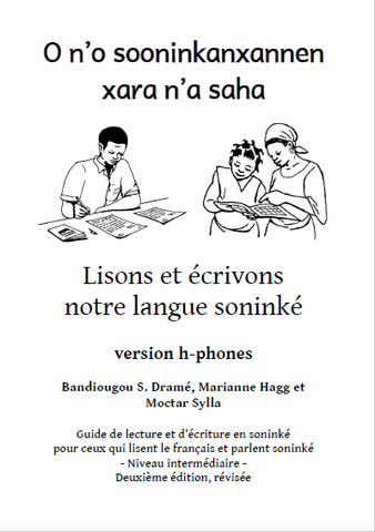 Soninke transition primer: for those who already know how to read and write in French - H phones - 2nd ed.